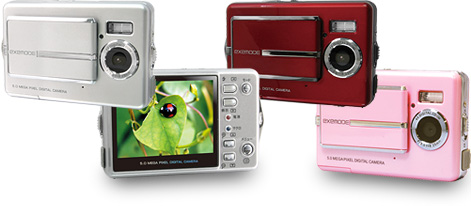 DC539 ： EXEMODE | 株式会社ドリーム・トレイン・インターネット