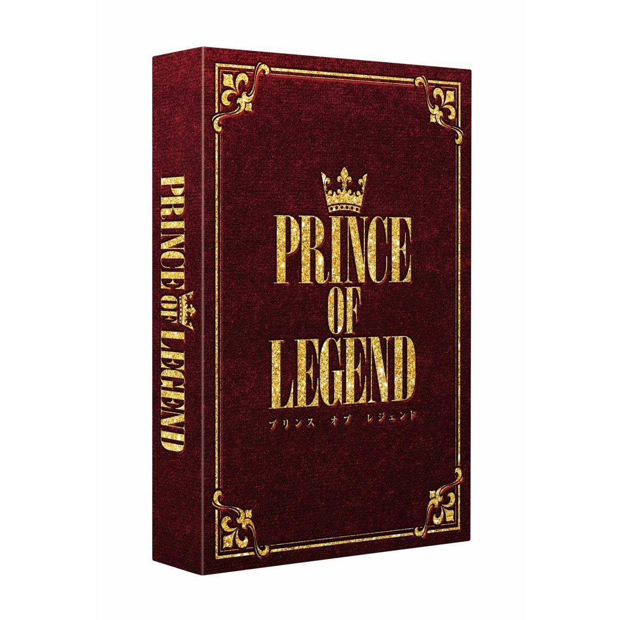 EXILE TRIBE STATION ONLINE STORE｜劇場版｢PRINCE OF LEGEND｣DVD 豪華版