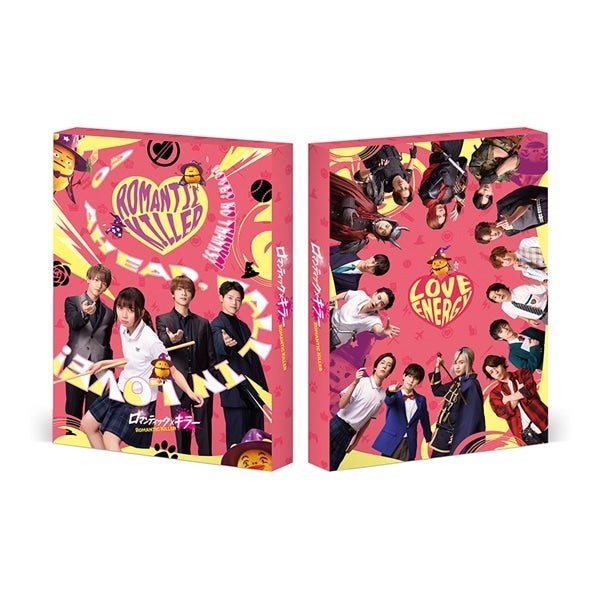 EXILE TRIBE STATION ONLINE STORE｜隣のステラ Blu-ray 豪華版 2枚組