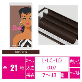 Miss eye d'or（ミスアイドール）のボリューム（カラー）商品の卸