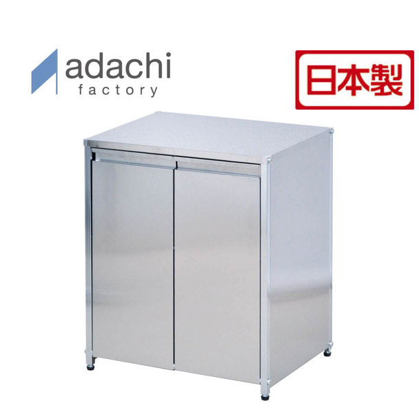 2wayステンレスダストボックス（2分別）の通販・卸売り | アイラッシュ