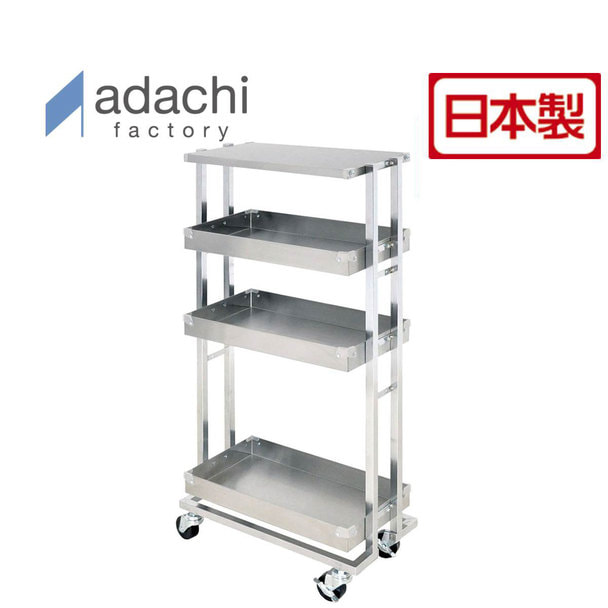 ステンレスコンパクトワゴンの通販・卸売り | アイラッシュガレージ