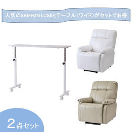 まつげエクステ用リクライニングチェア・ソファの卸・通販 | サロン