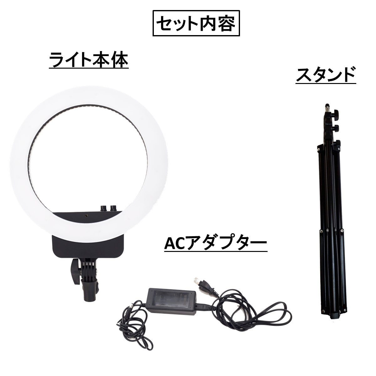 シャドーレスLEDライト(スタンドセット)の通販・卸売り | アイラッシュ