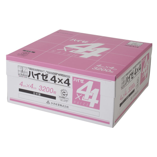 ハイゼ 4x4 3200枚の通販・卸売り | アイラッシュガレージ