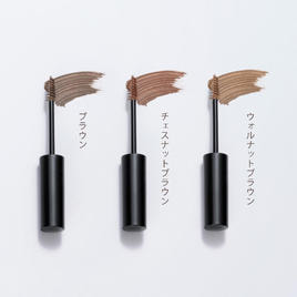 ウトワ アイブローカラーマスカラ(ピンクベージュ)の通販・卸売り