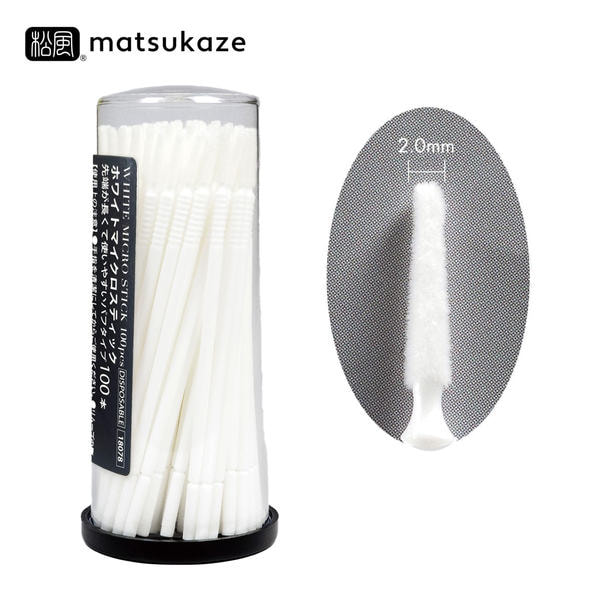 松風】ホワイトマイクロスティック【先端が長いタイプ】100本入りの