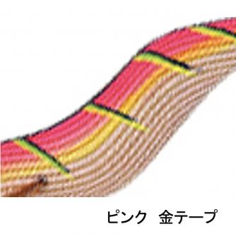 香西釣具店 ｜ ソルト