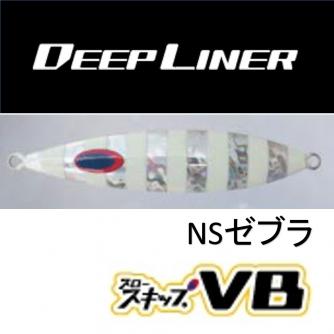 香西釣具店 ｜ オフショア