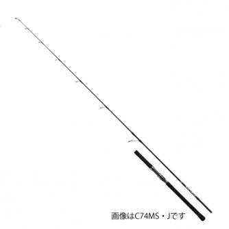 香西釣具店 ｜ オフショア