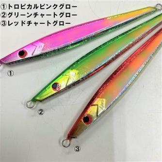 香西釣具店 ｜ オフショア