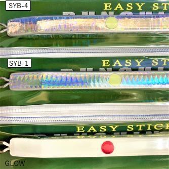 香西釣具店 ｜ オフショア