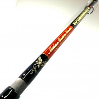 香西釣具店 ｜ オフショア