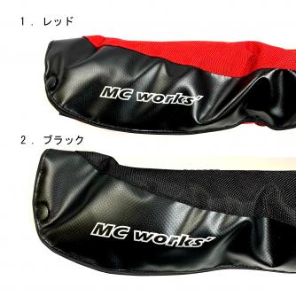 香西釣具店 ｜ オフショア