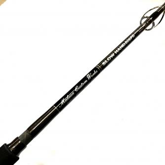 香西釣具店 ｜ オフショア