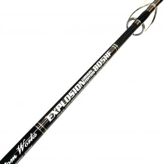 香西釣具店 ｜ オフショア