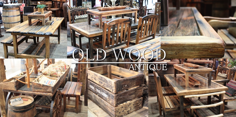 アンティーク木箱の通販・販売 － 木製雑貨の専門店F-RAISE