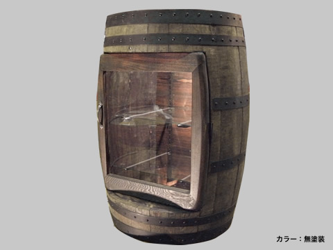 ウイスキー樽ラックキャビネットの通販・販売 － 木製雑貨の専門店F-RAISE