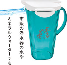 株式会社フリーサイエンス 商品カタログ＊ライフ