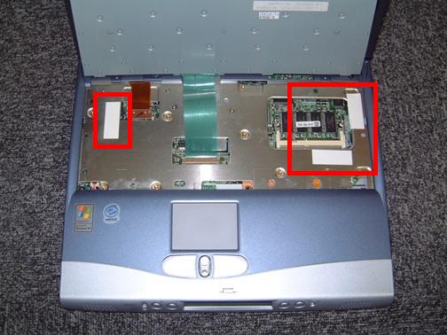 FMV Q&A - [FMV-BIBLO] メモリを増設したいのですが、キーボードを