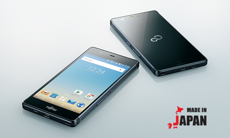 ARROWS M357 - 法人向けスマートフォン - FMWORLD.NET（法人） : 富士通