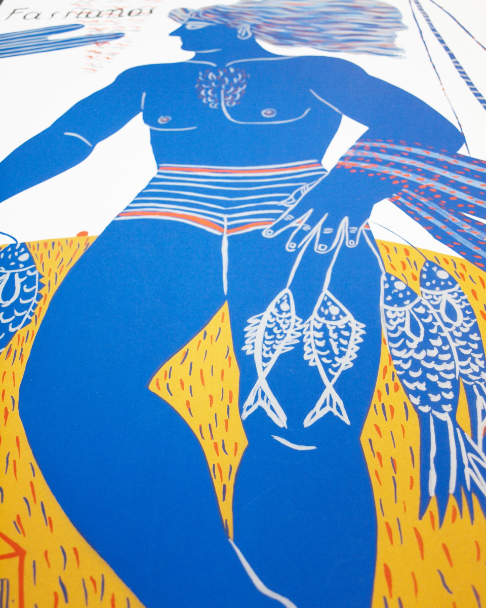 Galerie Du Chapitre 1987/アレコス・ファシアノス【Alekos Fassianos