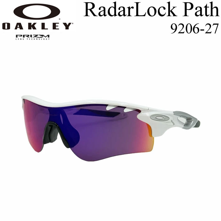 廃版モデル] OAKLEY オークリー サングラス RadarLock Path 9206-27
