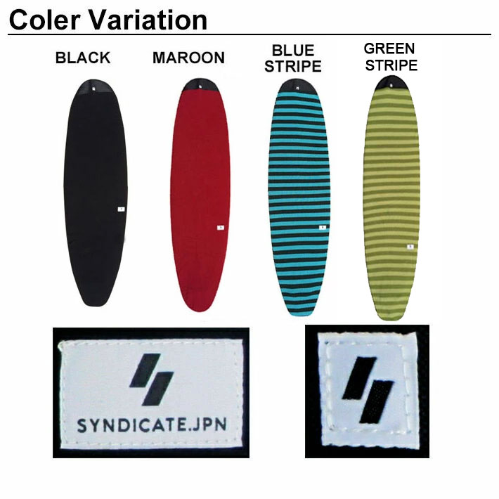 SYNDICATE シンジケート ボードケース ニットケース LONG 9'6