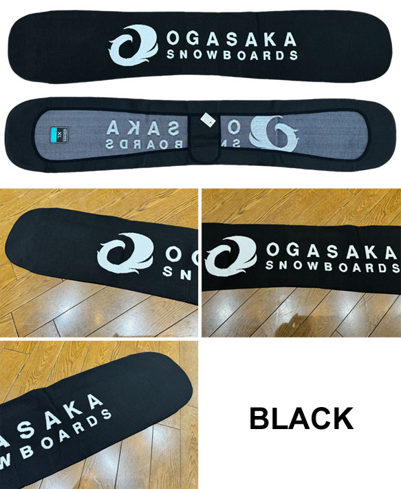 OGASAKA オガサカ スノーボード ニットカバー KC-FSBK・KC-FSGL フリー