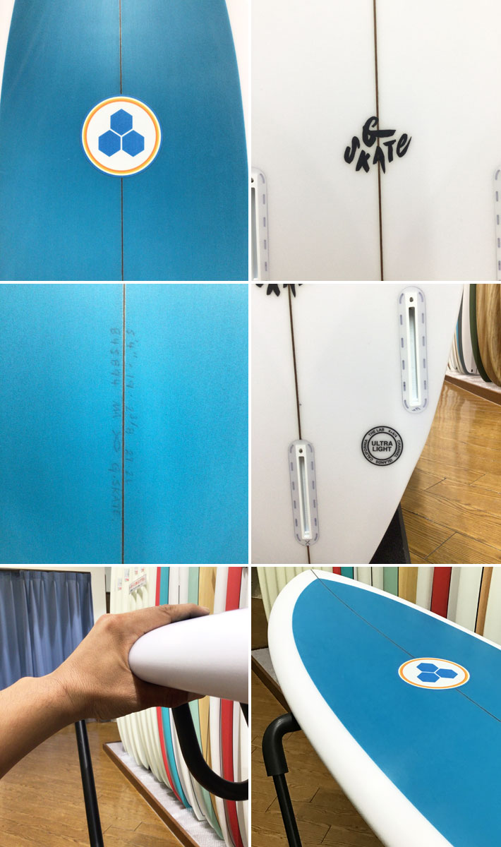 daiChannel s g skate 5'4