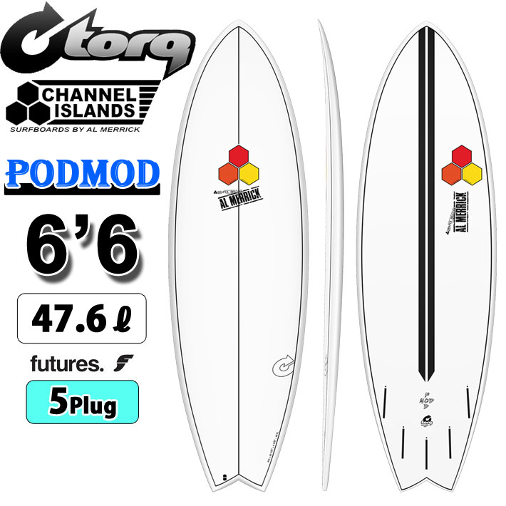 2025 トルク サーフボード torq surfboard X-LITE PODMOD 6'6 [White