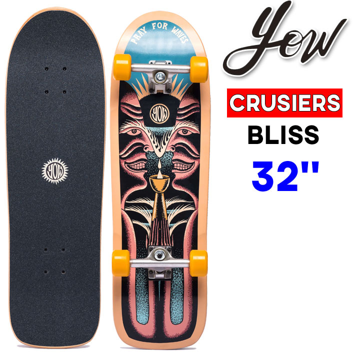 GRAVITY 29 MINI サーフスケート サーフクルーザー GRAVITY 29 MINI