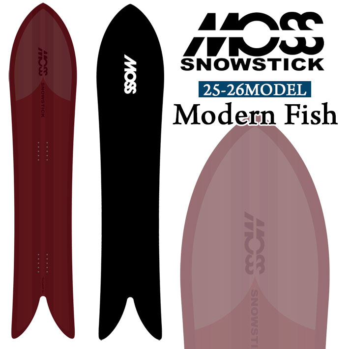 moss snowstick Modern Fish 156cm スノーボード