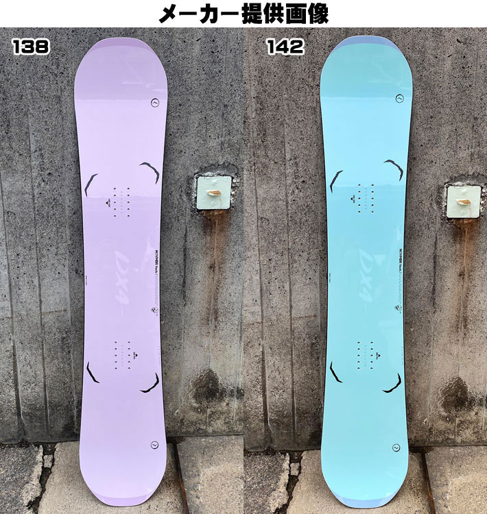 25-26 ノベンバー スノーボード NOVEMBER DX4 ディエックスフォー DX