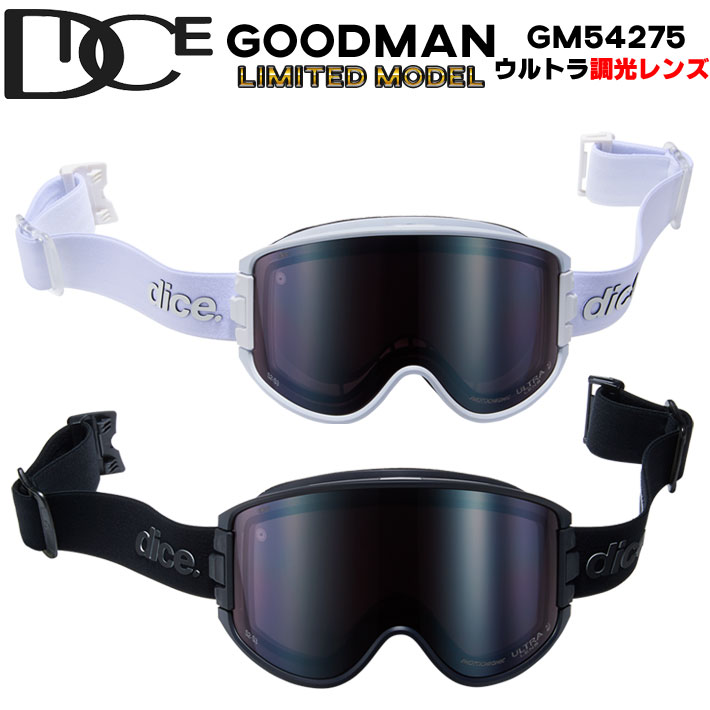 25-26 ゴーグル ダイス DICE GOODMAN LIMITED MODEL グッドマン