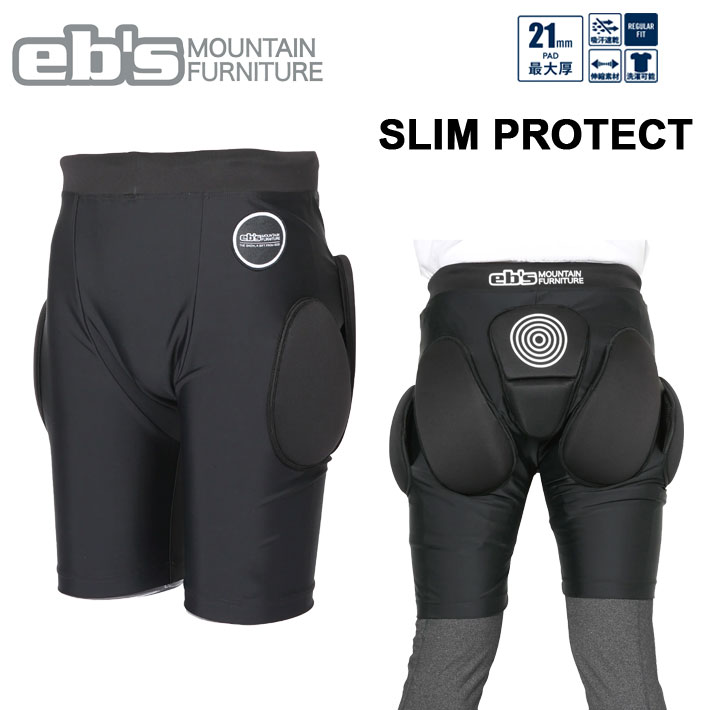 25ebs-slimpro-1.jpg