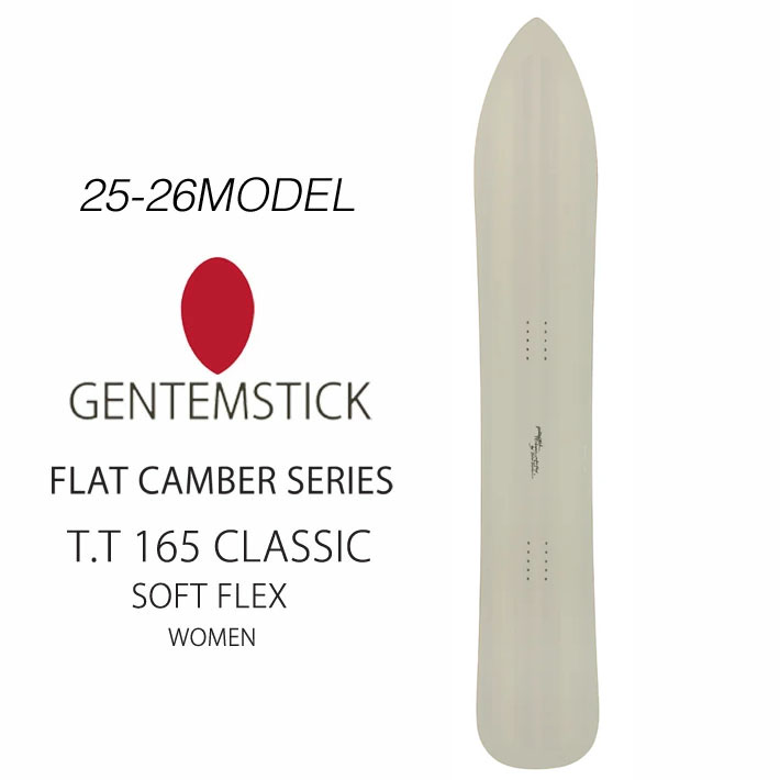 25-26 GENTEMSTICK ゲンテンスティック T.T 165 CLASSIC WOMENS FLEX