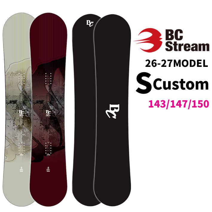 受注生産受付] 26-27 ビーシーストリーム BC Stream SNOWBOARDS
