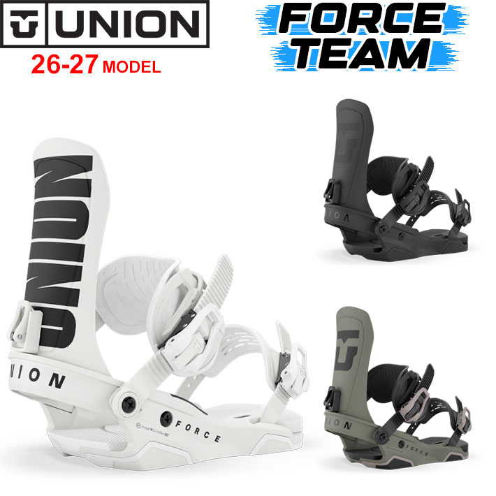 予約商品] 26-27 UNION ビンディング FORCE TEAM ユニオン フォース