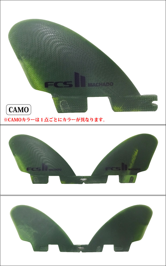 FCS2 RM ロブ マチャド Side Byte Rob Machado S115217334