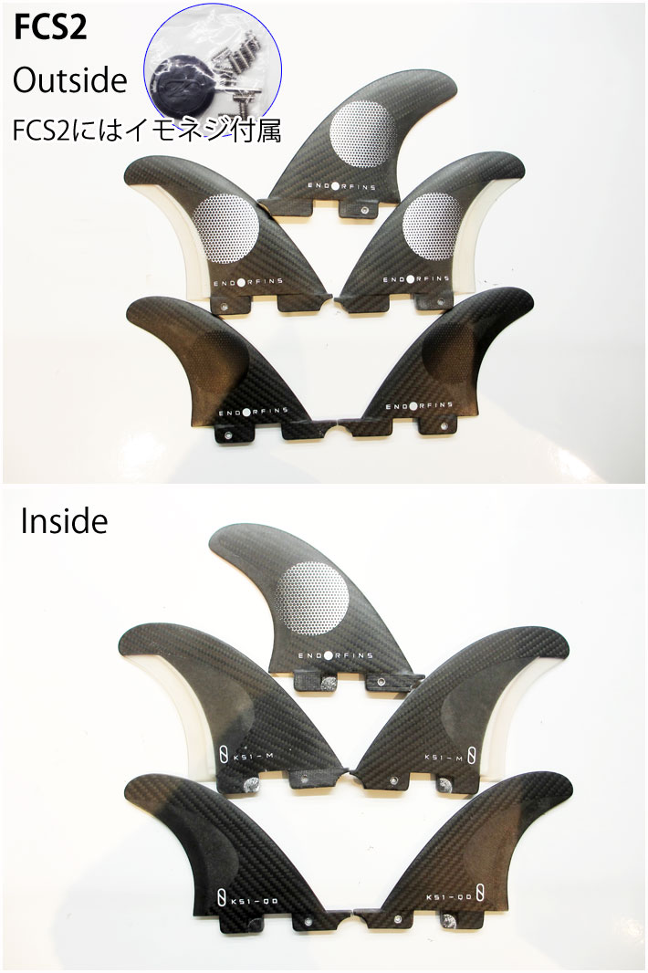 FIREWIRE Slater Designs ファイアーワイヤー スレーターデザイン