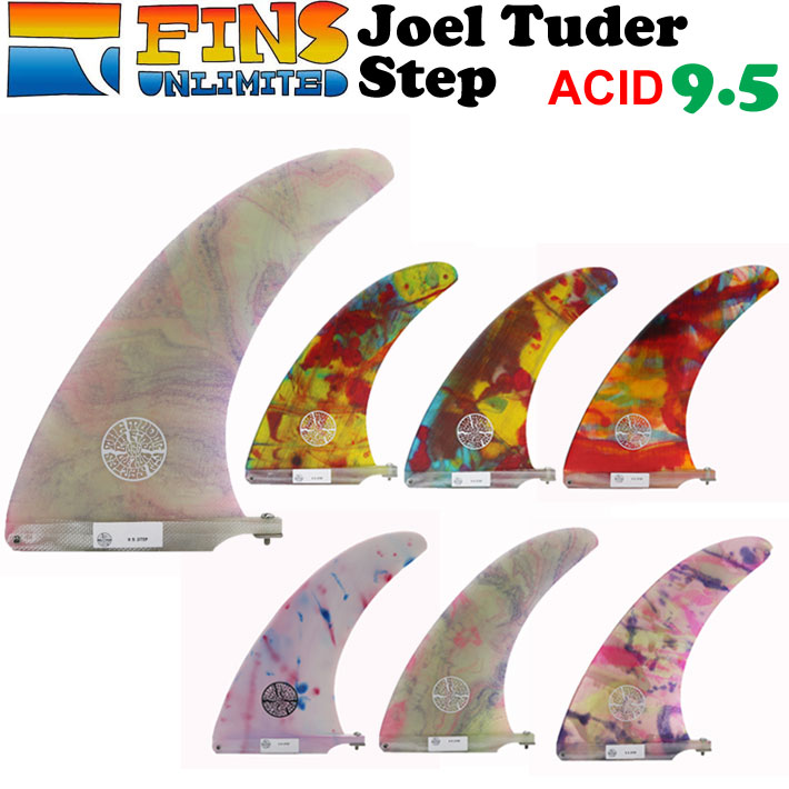 2024 FINSUNLIMITED フィンズアンリミテッド フィン Joel Tuder Step