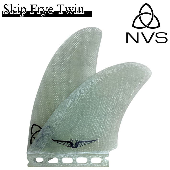 nvs-skiptwin-1.jpg
