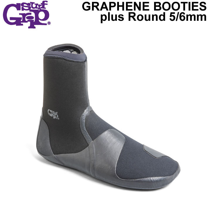 sg-grapheneboots-1.jpg