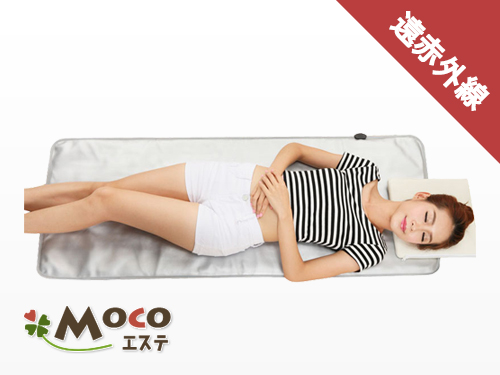 遠赤外線ヒートマットS-105(敷きマット)の通販情報 - エステ用品