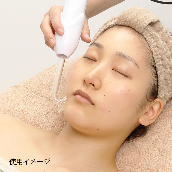 廃盤ハイフルクエンシー美顔器HDの通販情報 - エステ用品、エステ機器