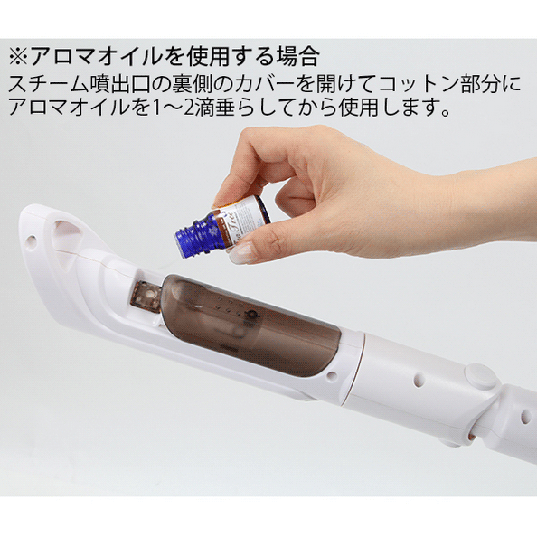 オゾンフェイシャル多機能エステスチーマー4の通販情報 - エステ用品