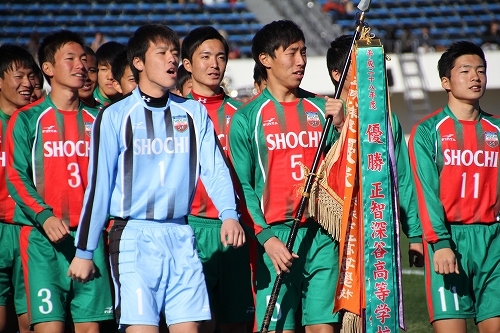 10人の正智深谷が残り2分から大逆転！ 指揮官の想像を超えた選手の思い