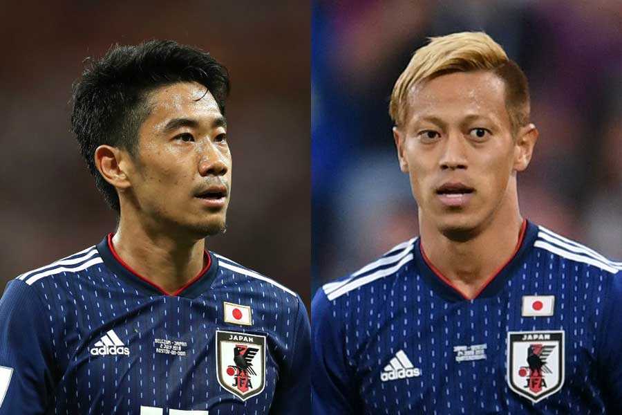 香川真司、盟友・本田圭佑の「俺はずっとお前を認めてたよ」発言に