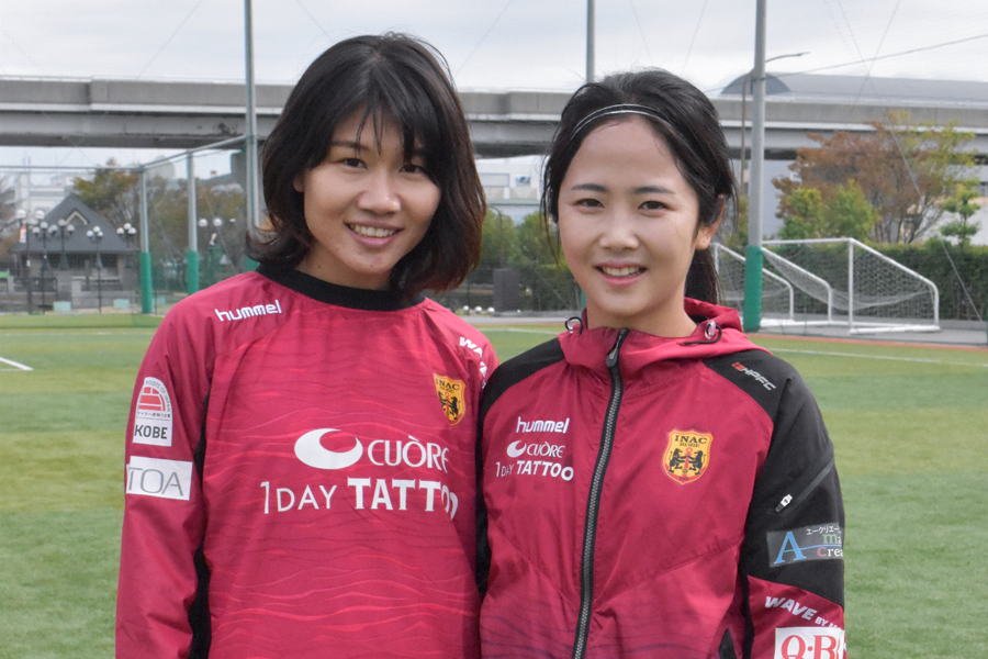 お茶目、イタズラ好き、癒し担当… INACの